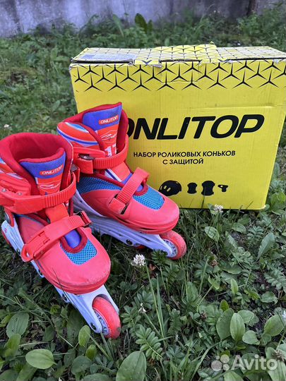 Роликовые коньки детские 30-33