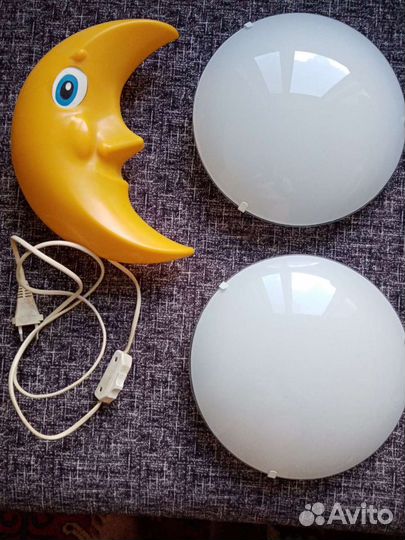 Светильники