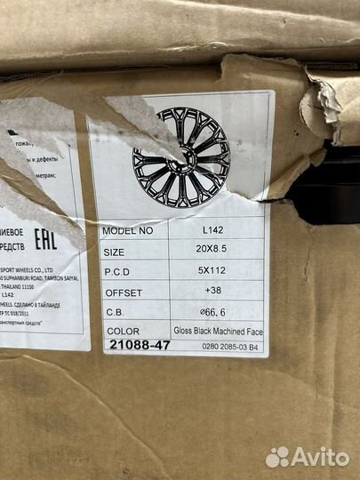 Диски Реплика Mercedes (новые) комплект 4 шт