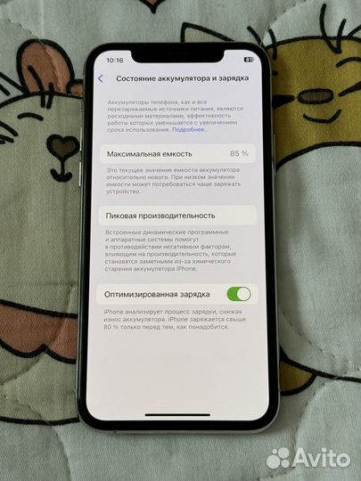 iPhone 11 Pro, 64 ГБ