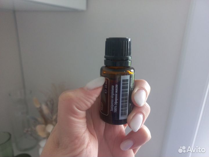 Эфирные масла doterra