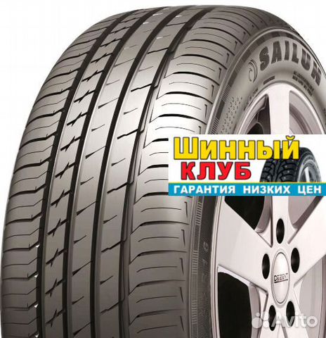 Sailun Atrezzo Elite 225/60 R18