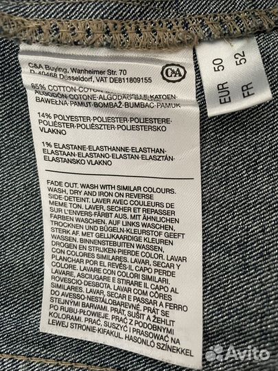 Джинсовая куртка Canda Premium р. 56