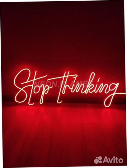 Неоновая вывеска