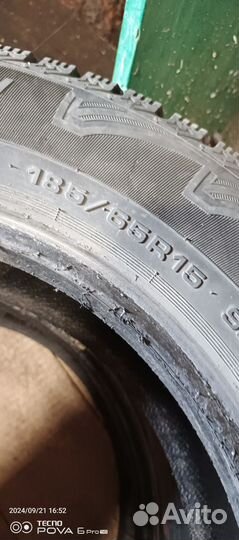 Cordiant Snow Cross 185/65 R15