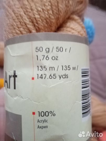 Пряжа детский акрил pon pon