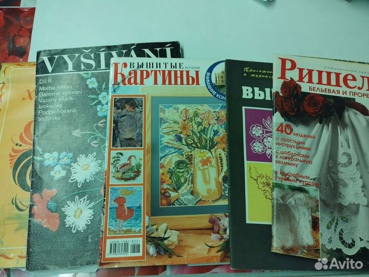Журналы по вышивке