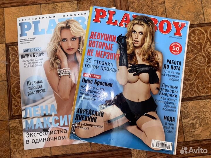 Журналы Maxim, Playboy, NME и другие