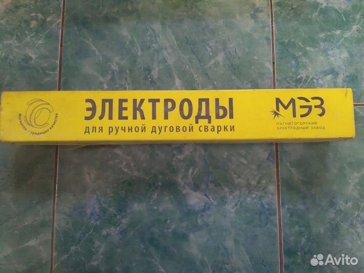 Электроды мр3 диаметр 4 производство Россия