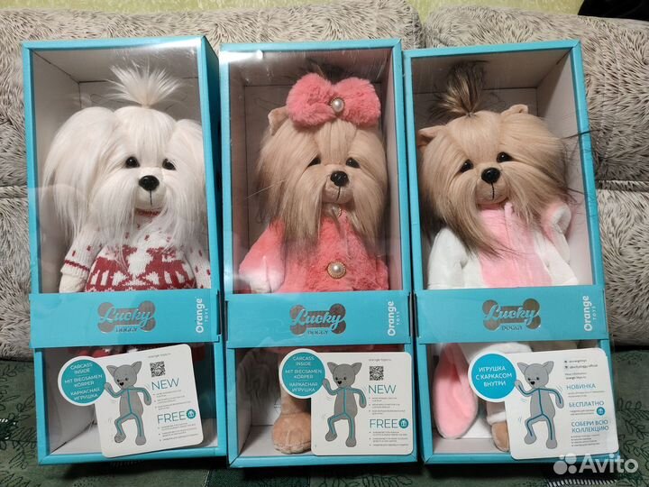 Мягкая игрушка Orange Toys Lucky Yoyo