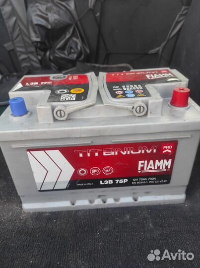 Аккумулятор 75 ач б.у
