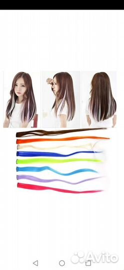 Пряди-Локоны на заколке накладные
