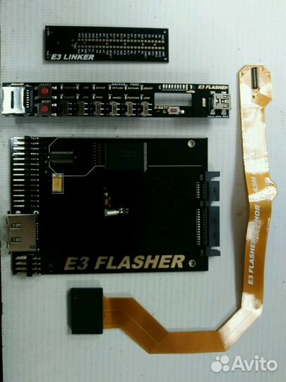 E3 NOR Flasher
