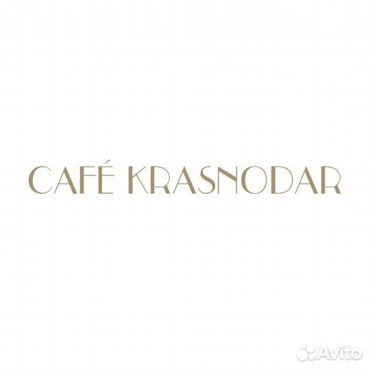 Грузчик разнорабочий