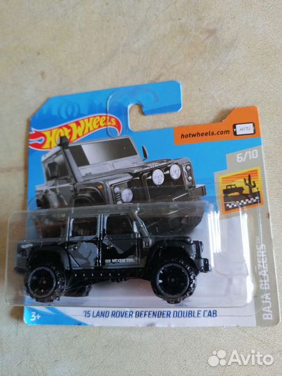 Hot Wheels Land Rover - 5 штук