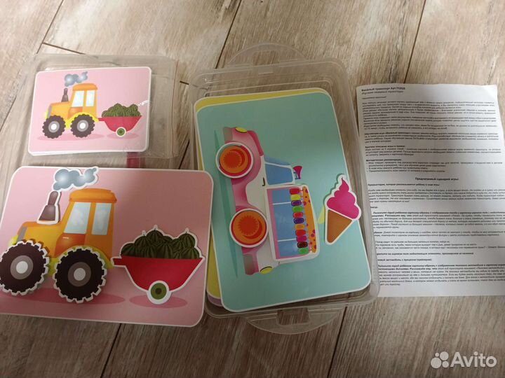 Обучающие пазлы для детей
