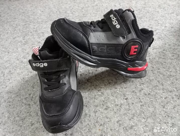 Кроссовки для мальчика