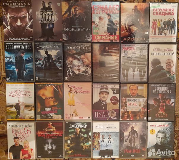 Диски фильмы Dvd двд