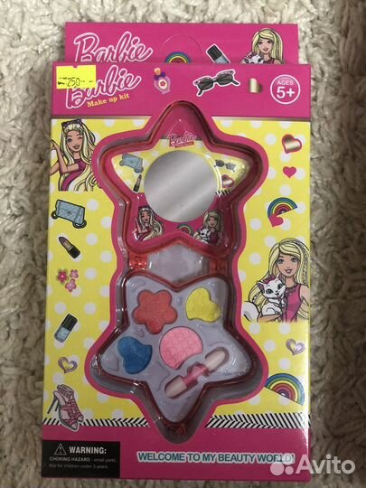 LOL косметика шар куклы в тубе