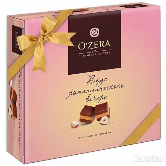 Конфеты Озера (OZera) Романтический Вечер 195г