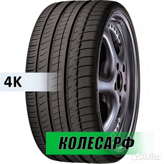 Michelin Pilot Sport PS2 235/35 R19