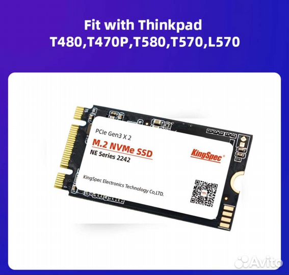 Новый SSD M.2 128gb 2242