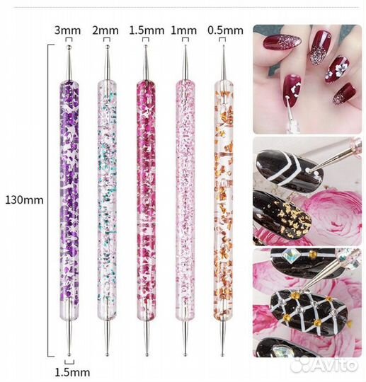 Кисти и дотсы для ногтей