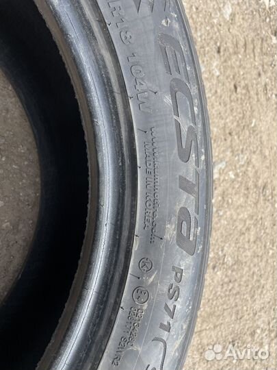 Kumho Crugen HP71 235/55 R18