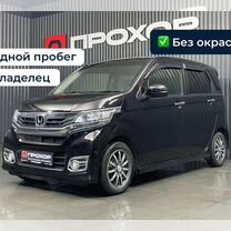 Honda N-WGN 0.7 CVT, 2014, 105 024 км, с пробегом, цена 737 000 руб.