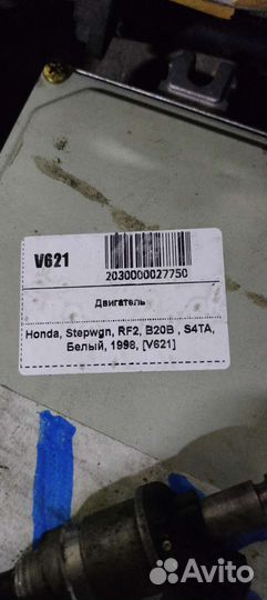 З\Ч honda step c-rv