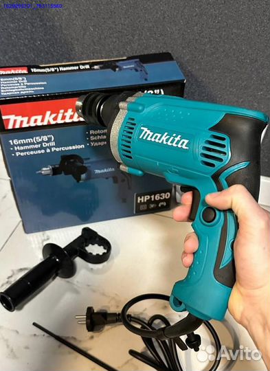 Дрель Makita HP1630 сетевая ударная