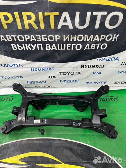 Подрамник задний Kia Sportage 4 D4FD 2015-2022