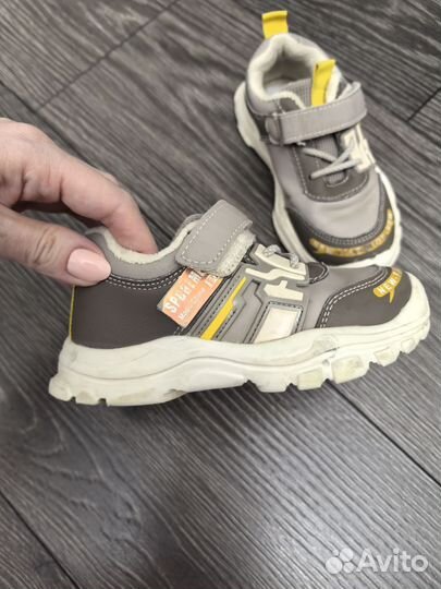 Кроссовки 24р бесплатно