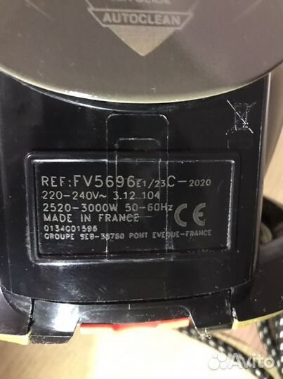 Утюг Tefal FV5696