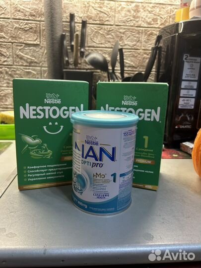 Смесь детская 0 месячев