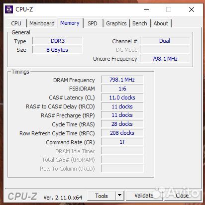 Lenovo b50 70, Core I7