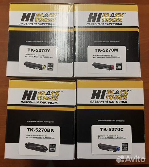 Картридж Hi-Black TK-5270 с чипом Kyocera Ecosys