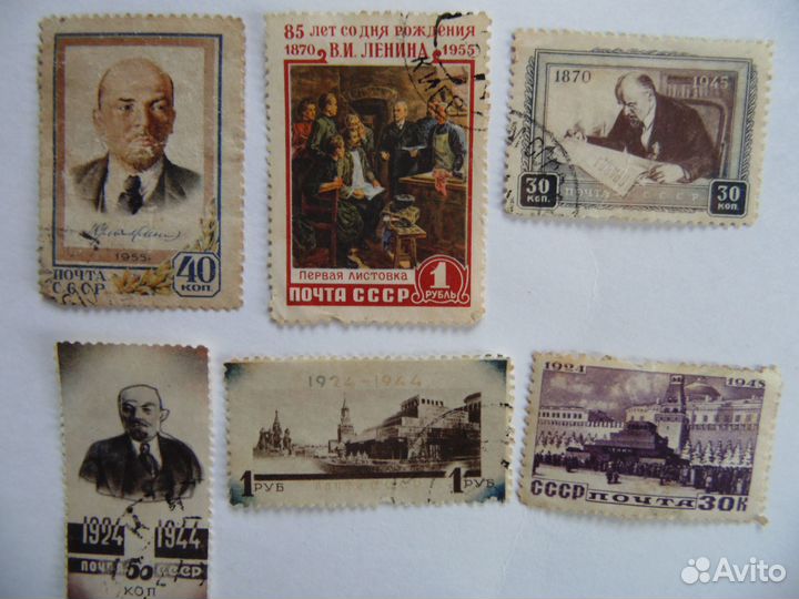 Почтовые марки СССР