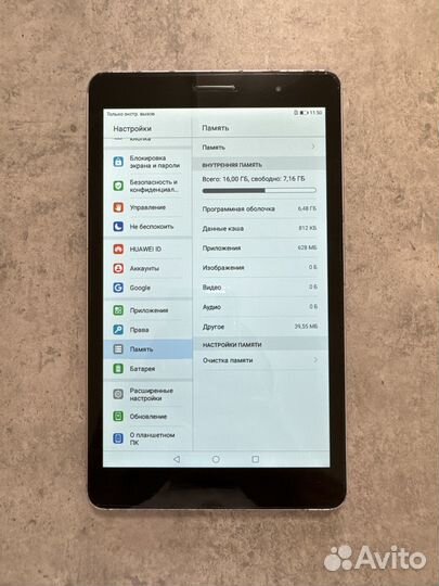Huawei mediapad T3 8