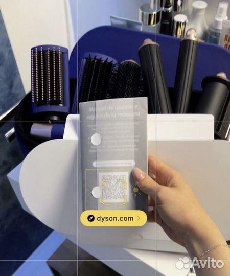 Стайлер dyson (новый + гарантия)