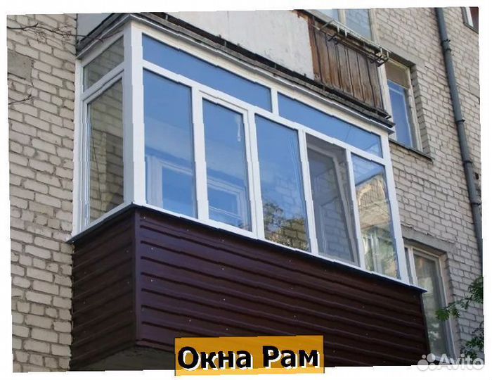 Пластиковые окна эконом класс