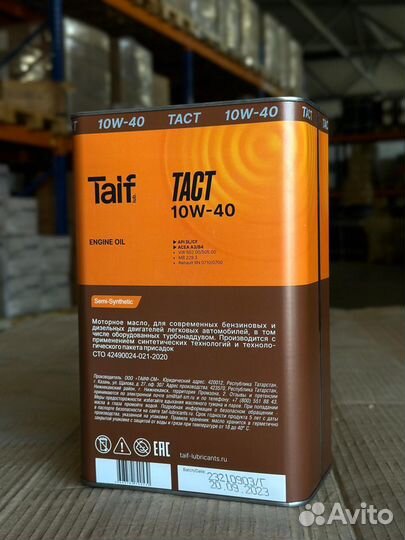 Моторное масло taif tact 10W-40 (4л)