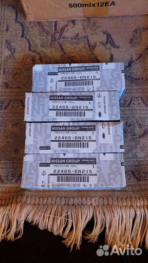 Наконечник свечи зажигания nissan