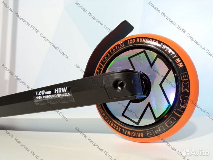 Трюковой самокат Explore leader deluxe black новый