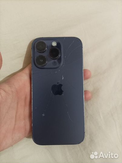 iPhone 14 Pro, 128 ГБ