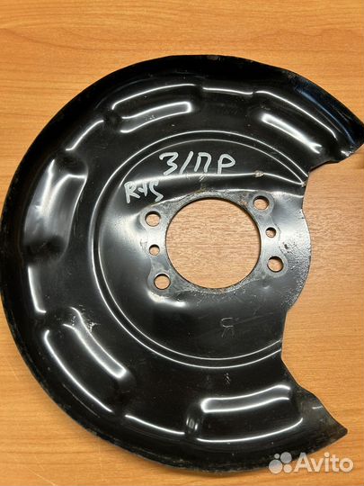 Защитные кожухи задние Kia, Hyundai