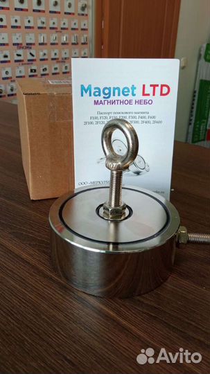 Поисковый магнит двухсторонний F400x2 сила сц. 480