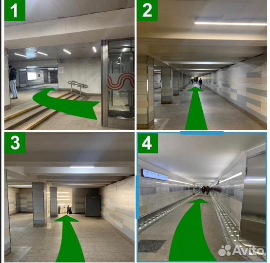 Samsung Galaxy S25 Ultra, 12/512 ГБ