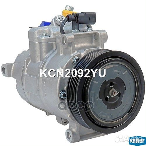 Компрессор кондиционера KCN2092YU Krauf