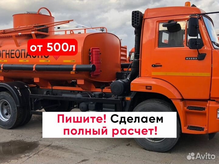 Дизельное топливо. Дизтопливо. дт Опт от 500л